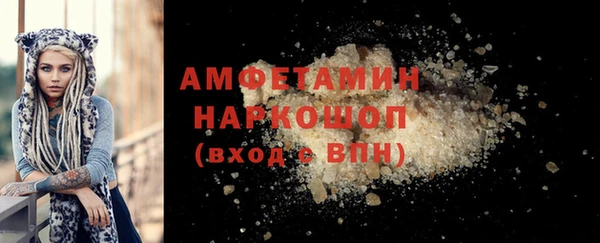 бутик Аркадак