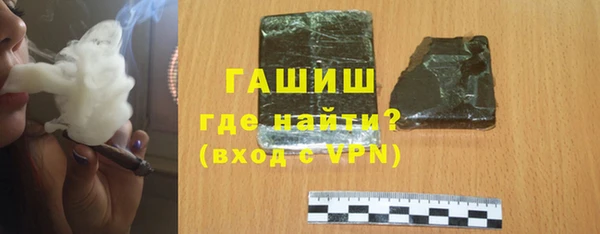 MDMA Арсеньев