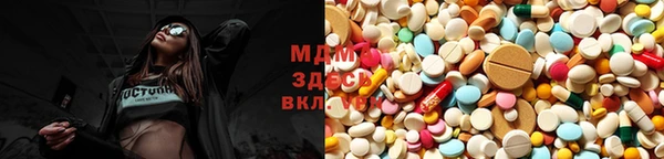 бутик Аркадак