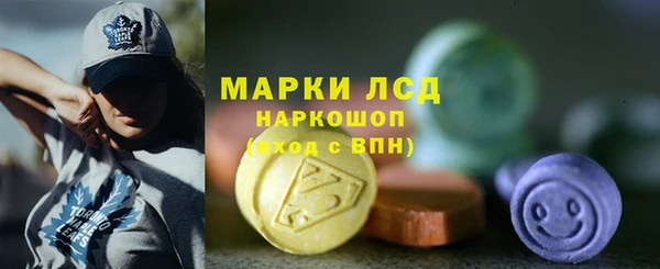 MDMA Арсеньев