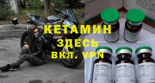 бутик Аркадак