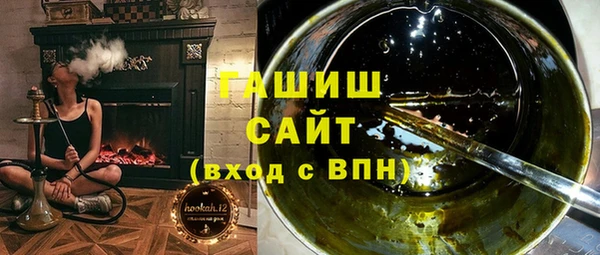 бутик Аркадак