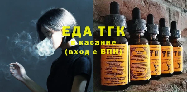 бутик Аркадак
