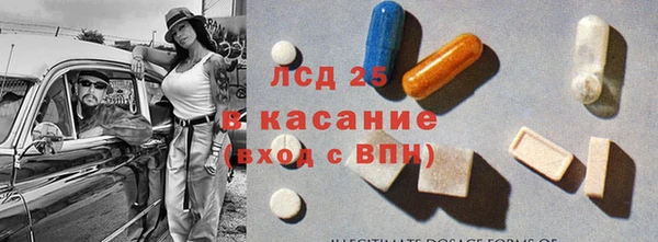 бутик Аркадак