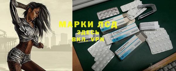 бутик Аркадак