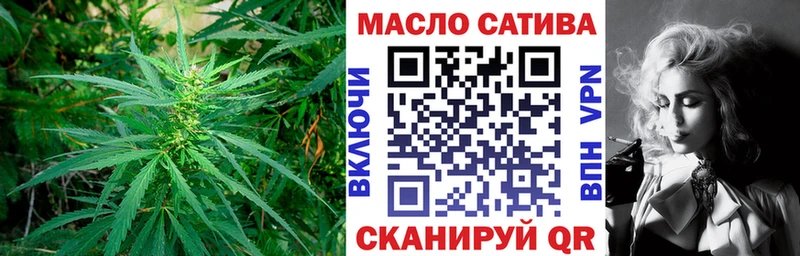 ТГК вейп с тгк  Рыбное 