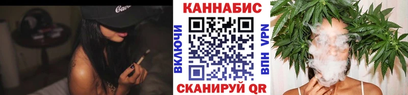 МАРИХУАНА ГИДРОПОН  Рыбное 